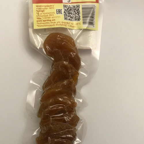Dried organic apricot