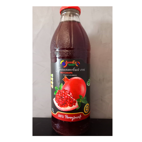 Pomegranate juice