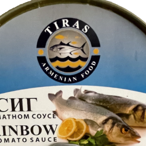Whetfish in its own juice, natural 240g, ,,Tiras,,