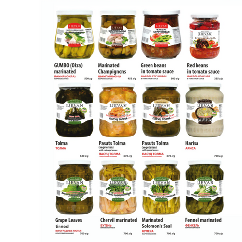 PRESERVES