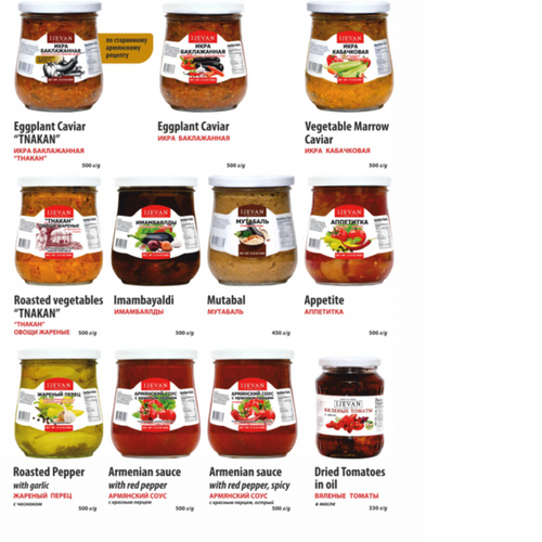 PRESERVES