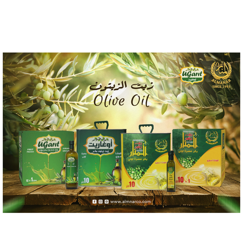 ALMANAR OLIVE OIL
