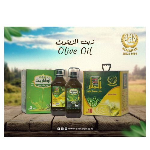 ALMANAR OLIVE OIL