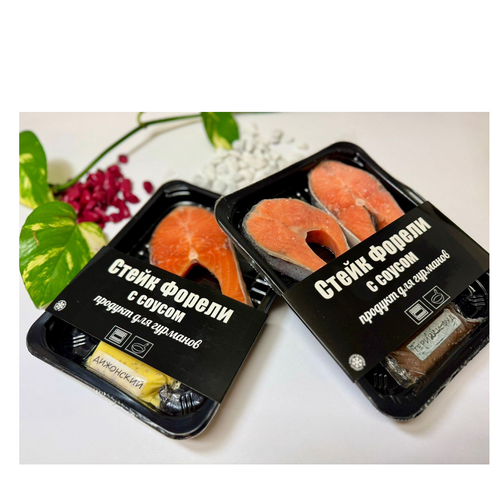 Trout steak with aromatic sauce