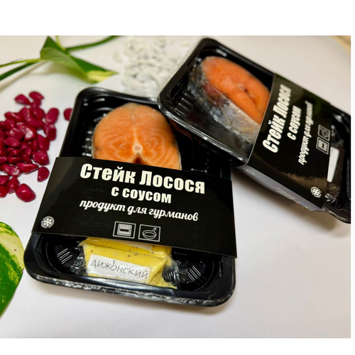 Salmon steak with ready-made sauce for frying  and baking