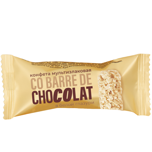 Multigrain bar Co barre de CHOCOLAT with white confectionery glaze