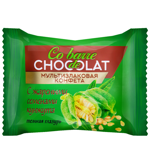Multigrain bar Co barre de CHOCOLAT with fried sesame and dark confectioner's glaze