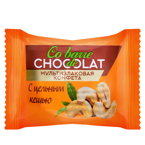 Multigrain bar Co barre de CHOCOLAT with whole cashew nuts and white confectioner's glaze
