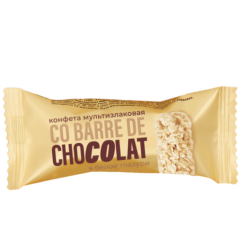 Multigrain bar Co barre de CHOCOLAT with white confectionery glaze