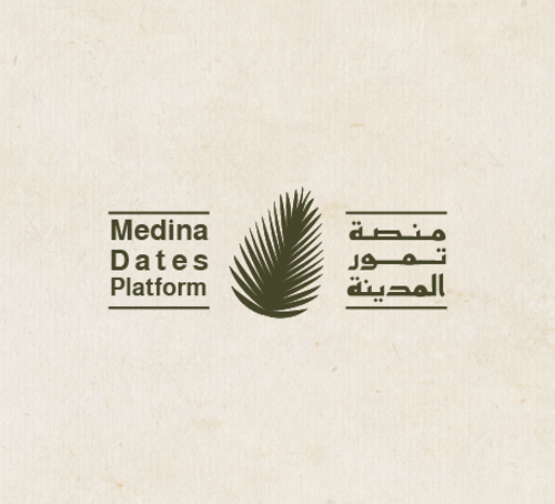 Medina Dates Platform