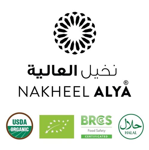 Nakheelalya Dates Company Profile