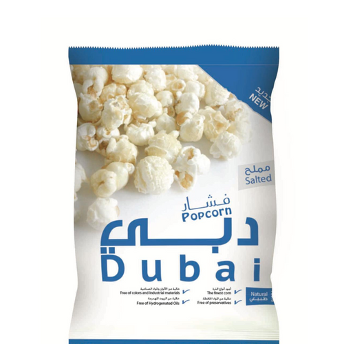 Dubai Popcorn Salted