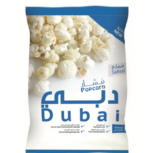 Dubai Popcorn Salted