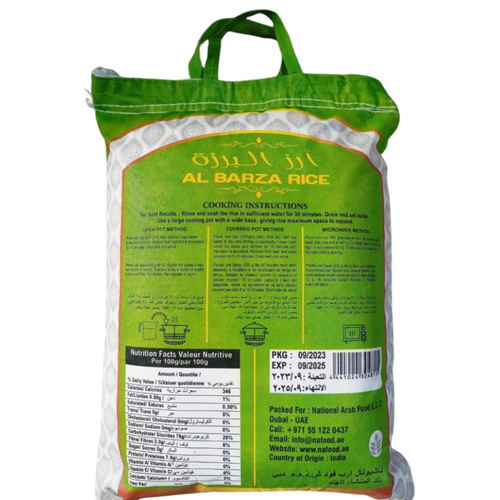 Albarza Rice