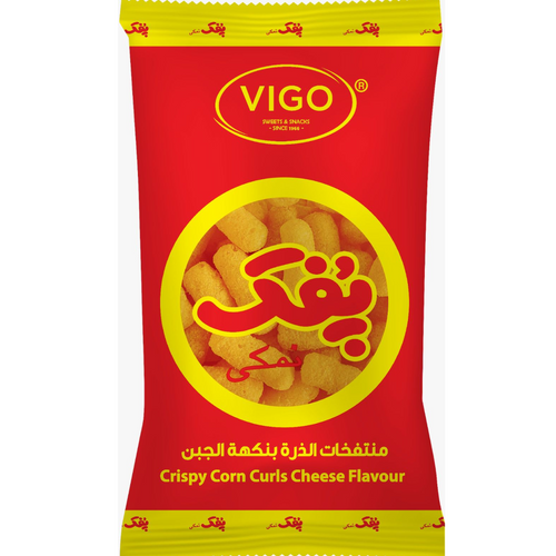 VIGO POFAK NAMAKI CHEESE