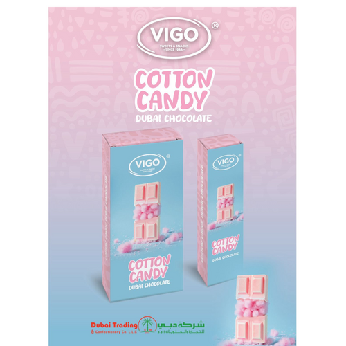 VIGO COTTON CANDY DUBAI CHOCOLATE 150GM