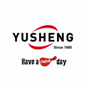 Guangdong Yusheng Food Industries Co., Ltd. & Guangdong Peke Food Industries Co., Ltd.