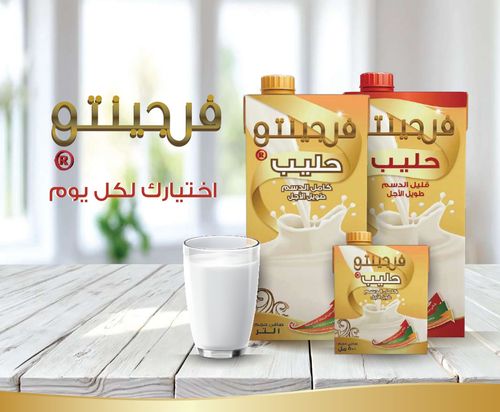 dairy milk