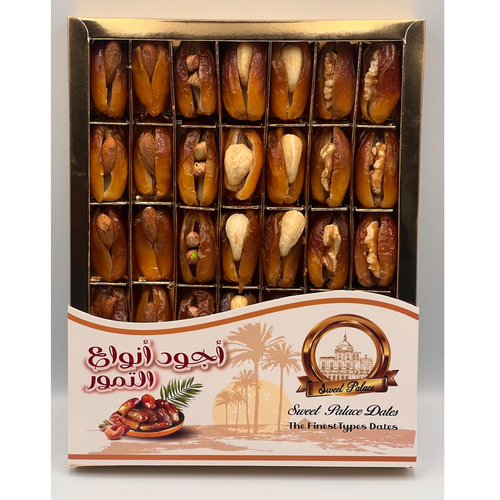 SWEET PALACE  Stuffed Dates  300gm