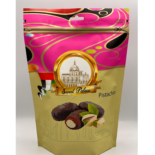 Dates Chocolate With Pistachio 400gm