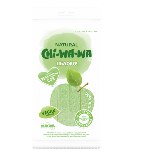Chi-wa-wa