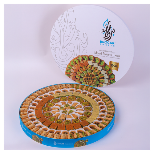 BROCAR Assorted Mixed Baklava 1750g - Luxury Syrian Pistachio & Cashew Baklava (Assorted Flavors)