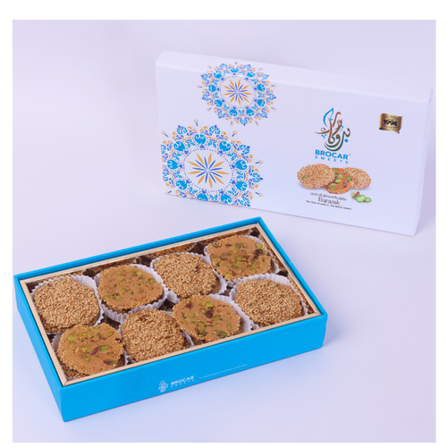BROCAR Barazek Cookies 350g - Crispy Eastern Sesame Cookies (12 Pieces)