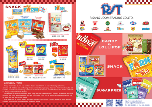 Hacks Product Brochure