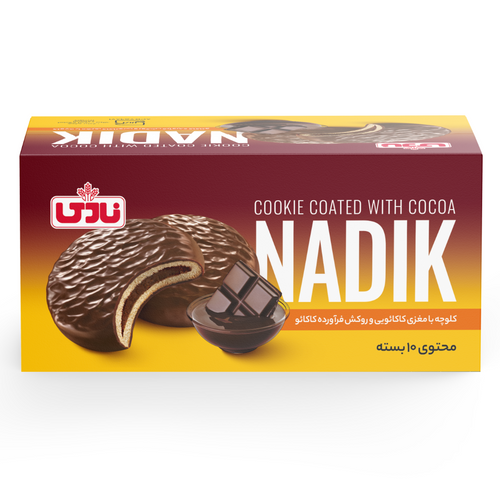 Premium cocoa-coated cookies