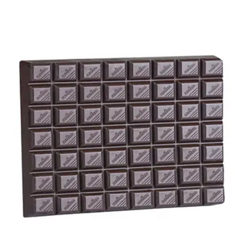 Parmida 500g Dark Keyboard Chocolate