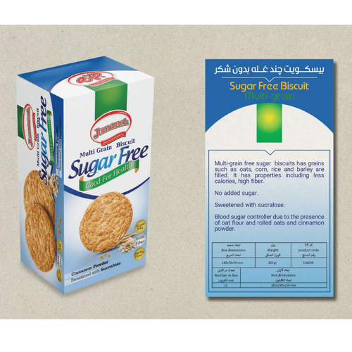 sugarfree multigrains biscuit