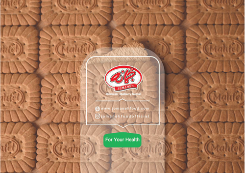 jomaneh biscuits products