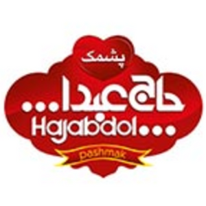 Hajabdollah cotton candy