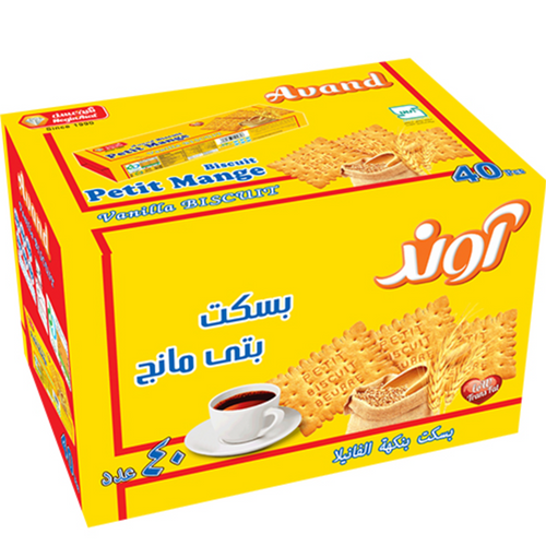 AVAND Petit Mange Biscuit, Vanilla