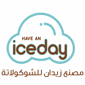 Zeidan Chocolate Factory