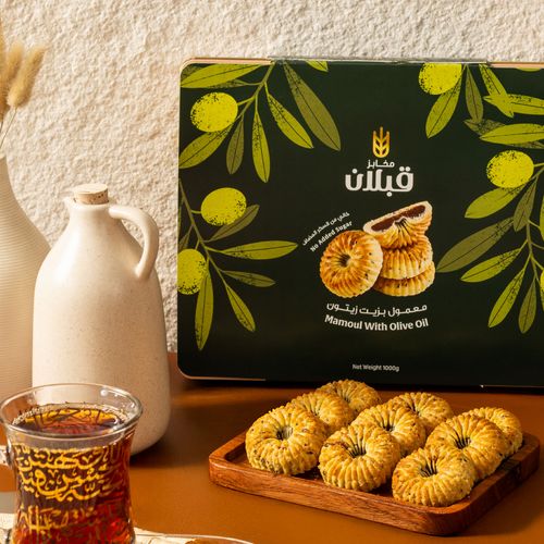 Qabalan Bakery Debuts Authentic Oriental Sweets and Single-Serve Innovations at ISM Middle East 2025