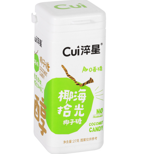 Natural coconut candy