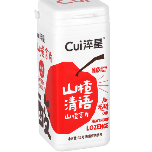Hawthorn lozenge
