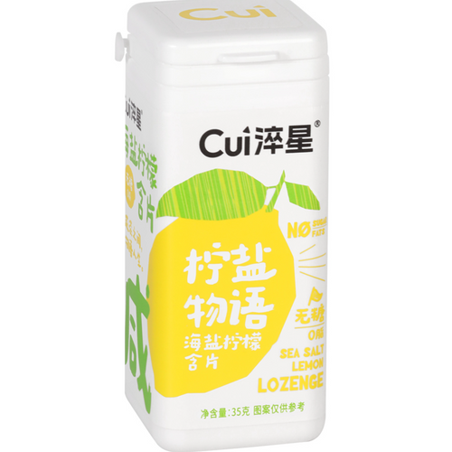 Sea salt lemon lozenge