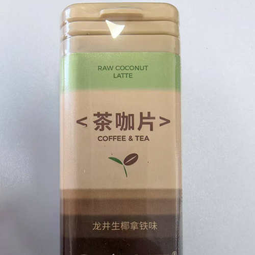 Tea Coffee Candy（Green Tea Coconut Latte flavor）