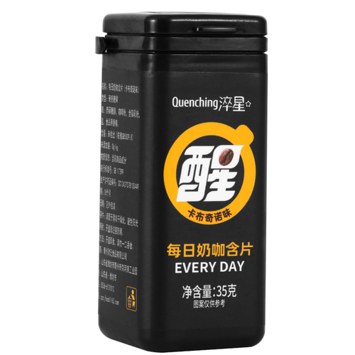 Milk coffee lozenges (cappuccino flavor)