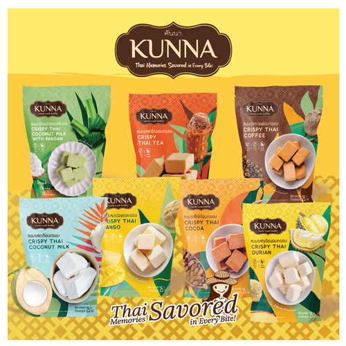 Crispy Thai Coconut Milk