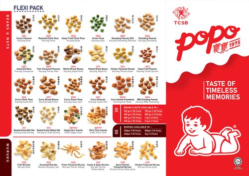 Popo Catalogue Front