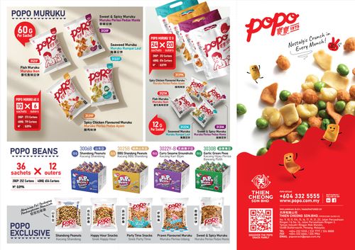 Popo Catalogue Back