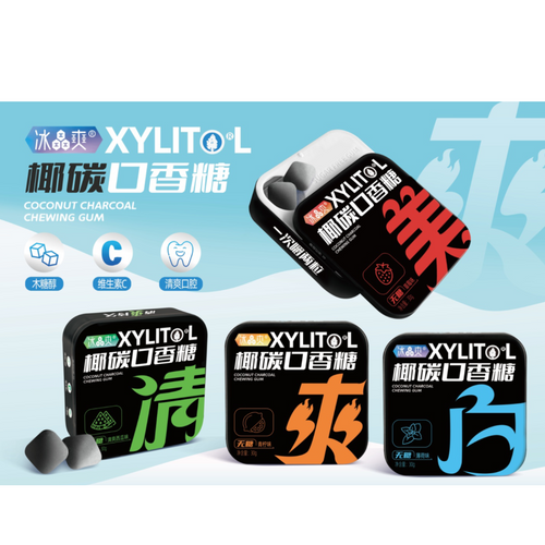 SUGAR FREE CHARCOAL GUM