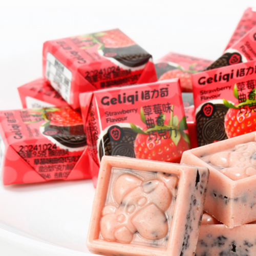 9.5g Strawberry Cookie Sandwich Chocolate