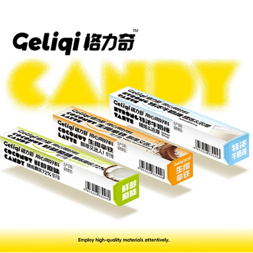 40g  Coconut ,Coconut Latte,Strong Milk Hard Candy