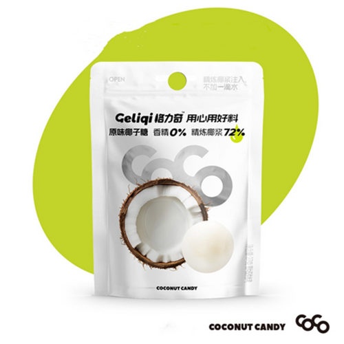 27g Coconut Hard Candy With Coconut Milk