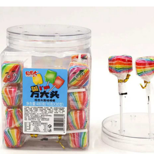 RAINBOW CUBE LOLLIPOP