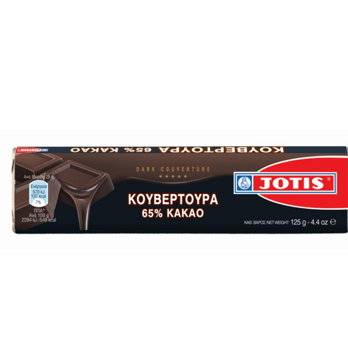 DARK COUVERTURE 65% COCOA